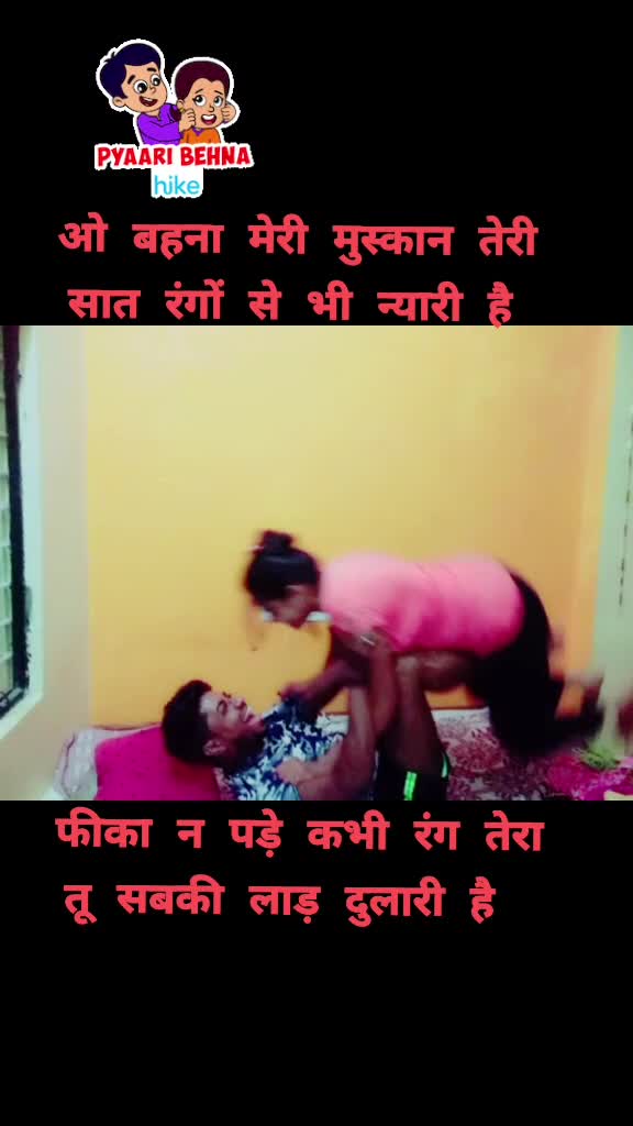 @Harshit vishwakarma