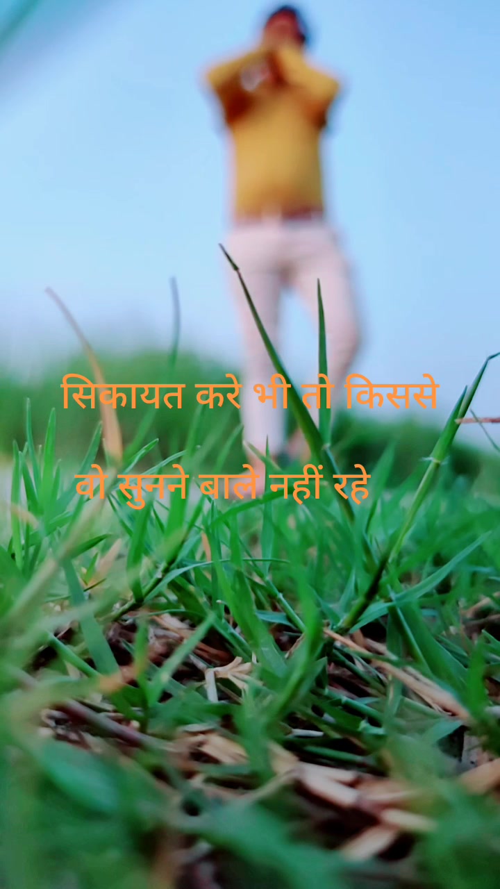 @aftabarshu