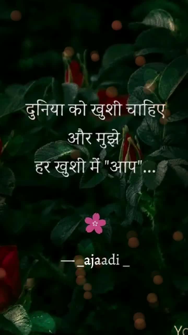@mannu ki nehu 😘😘😘