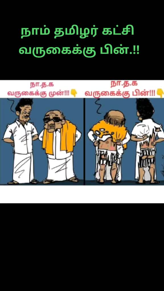 @பிரியகுமரன்