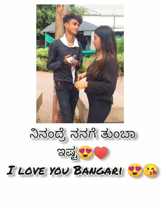 @Kavya Marata Girl&hearts;️😉🔥🚩