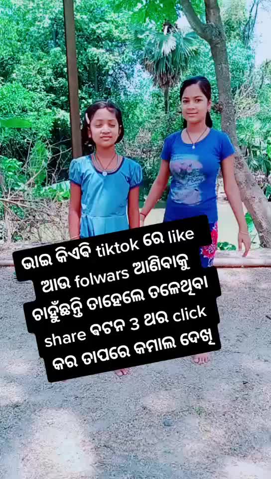 @Deepak jena