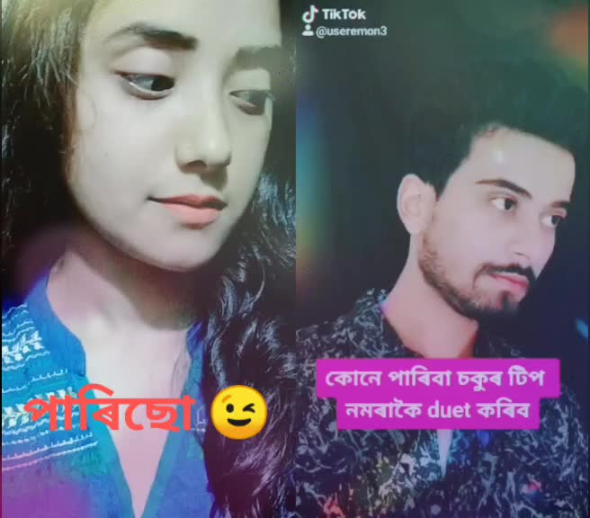 @Jnti Deka