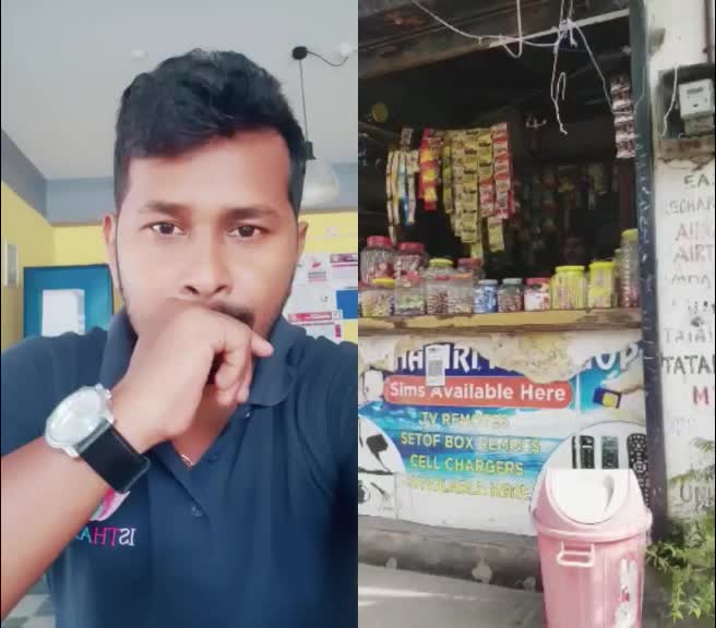 @Srinu Pabhe