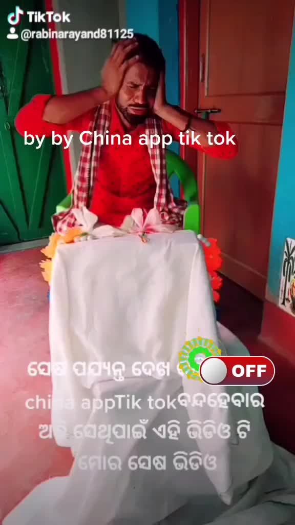 @Rabi 143
