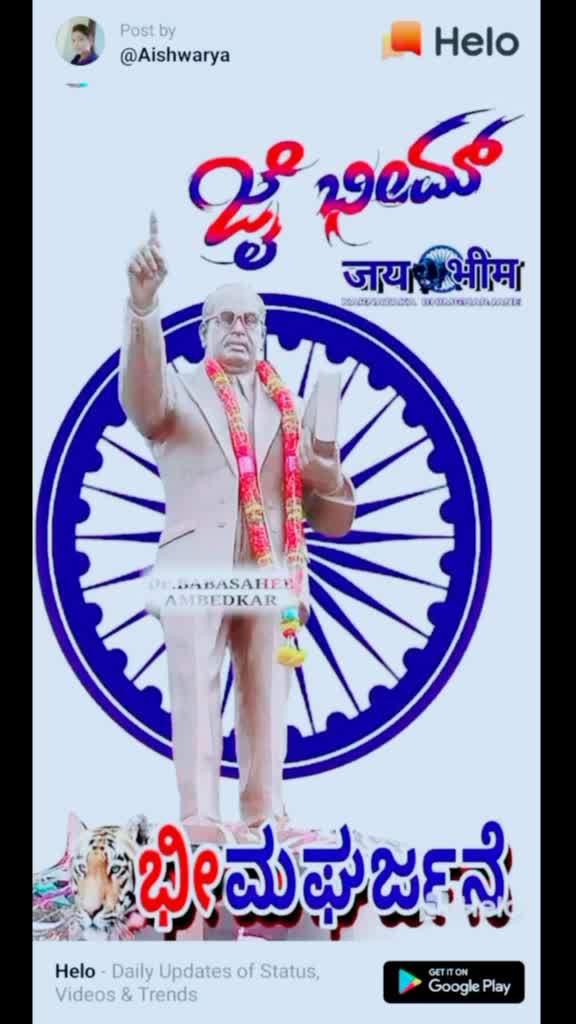 @subhash Rocky