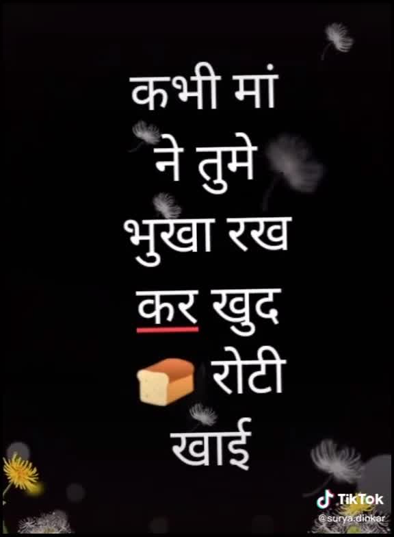 @khushi tomar