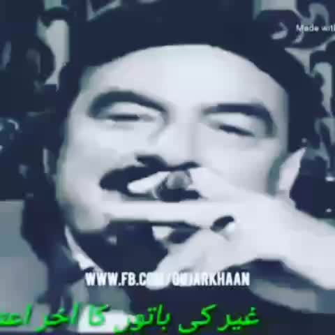 @Sandeep Nanda
