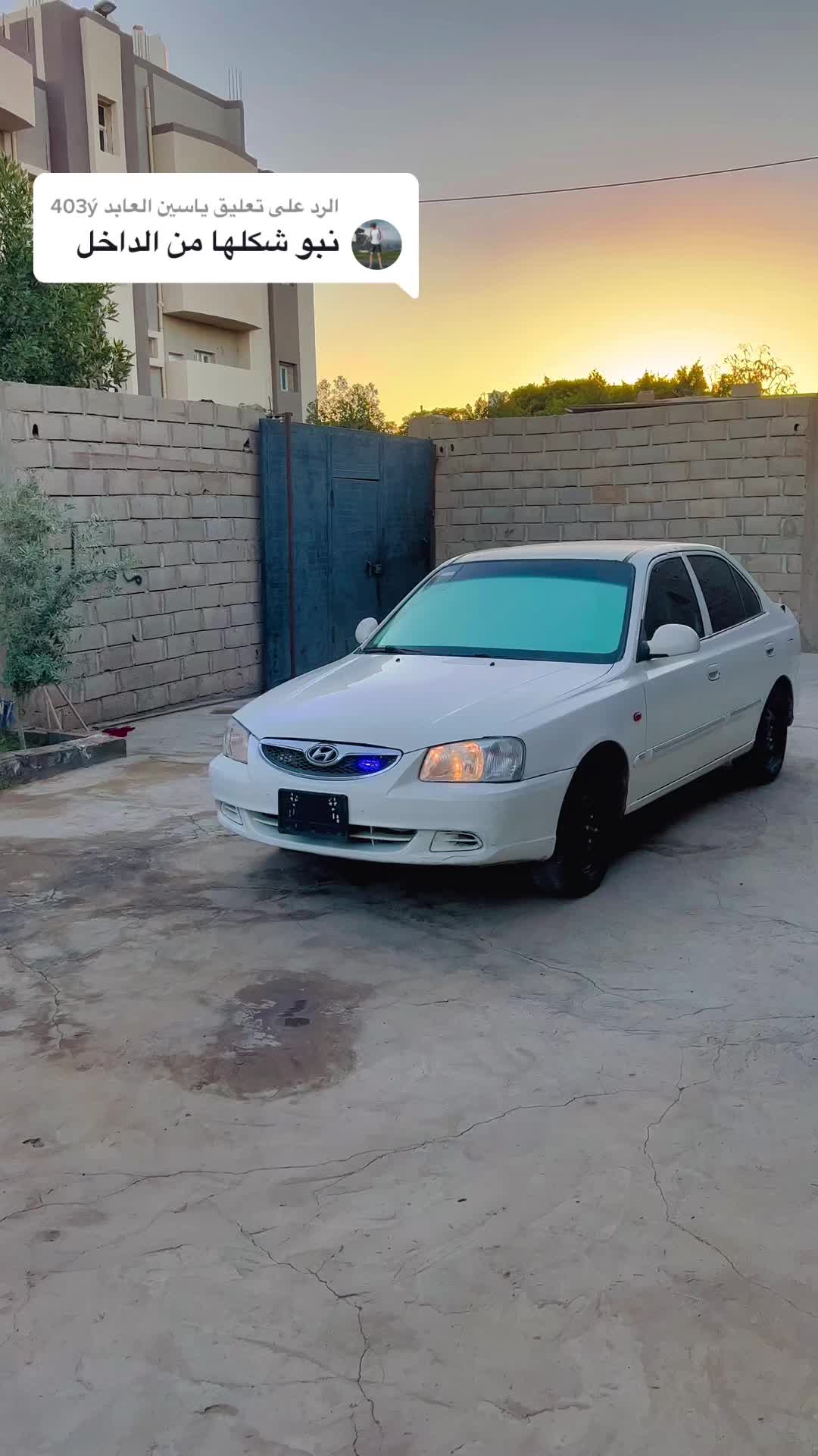 @رفيق اكحيله❤️🔥