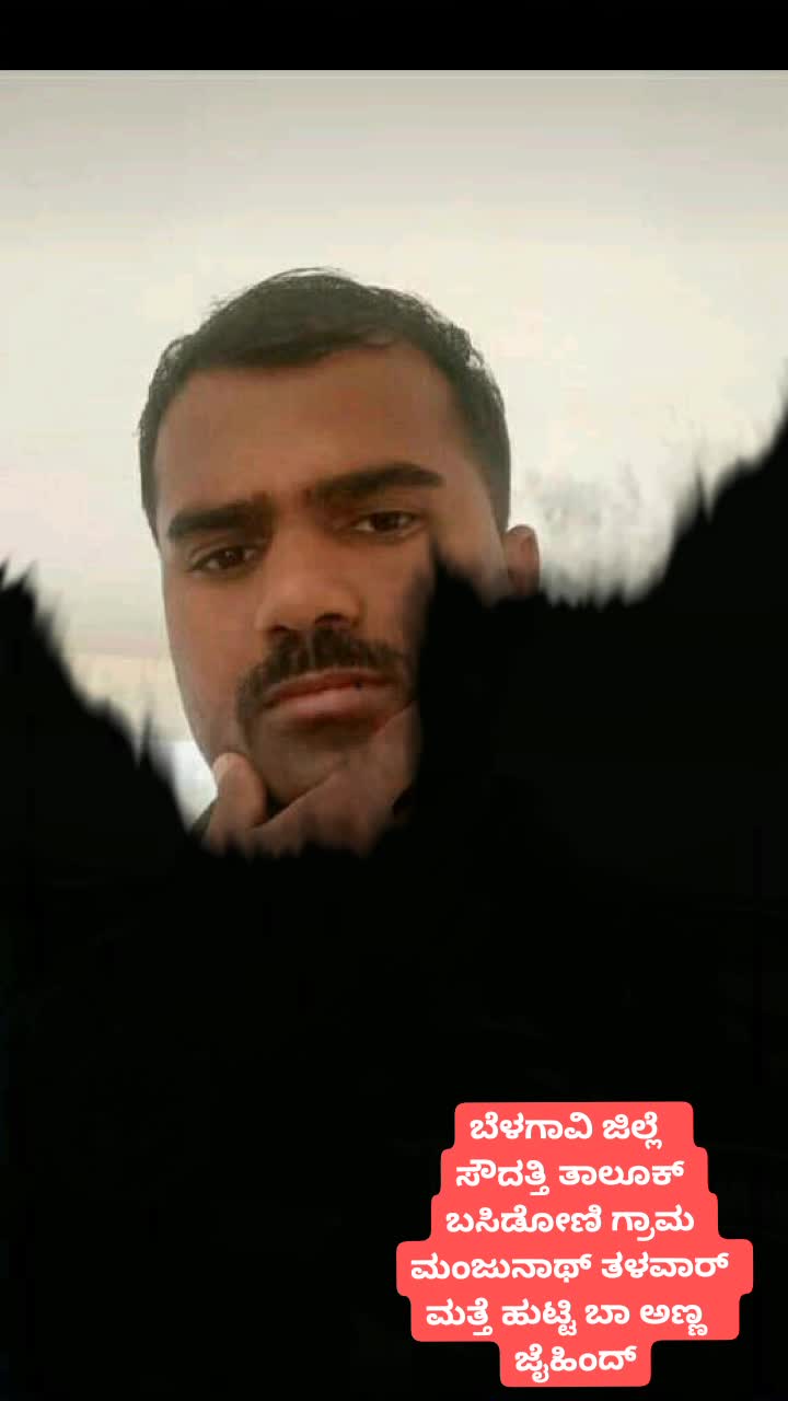@⚔️ ಇಂಡಿಯನ್ ಆರ್ಮಿ ⚔️
