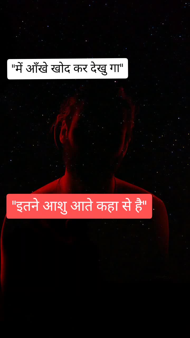 @DJ SANJAY