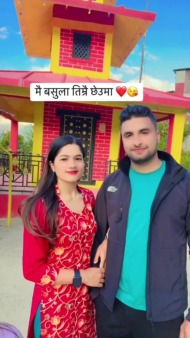 @Roshan Subedi🇳🇵🇺🇸