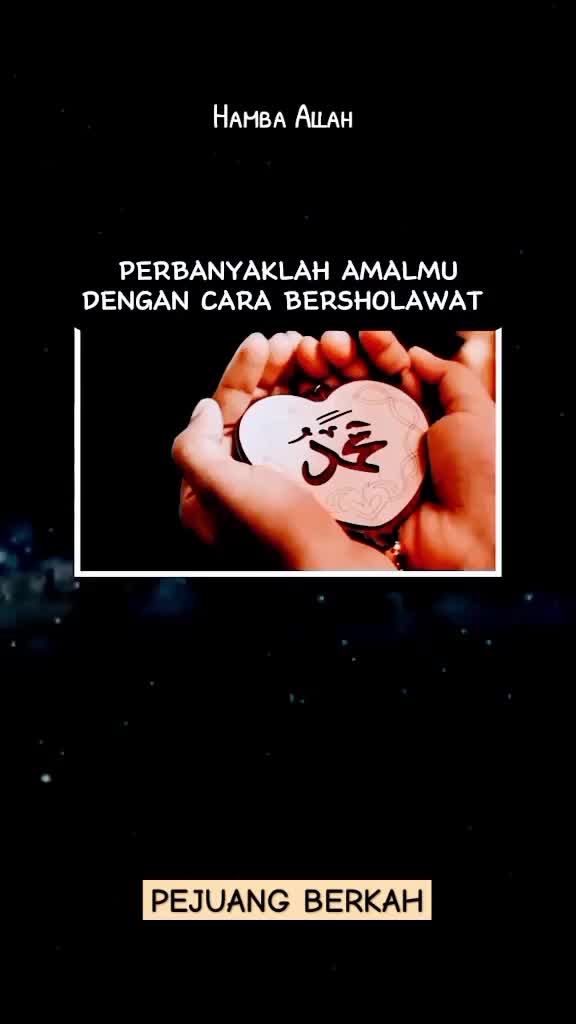 @HambaAllah🇸🇦🕊️