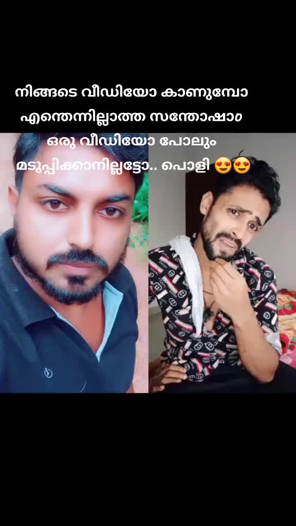 @(❤ibbru❤)