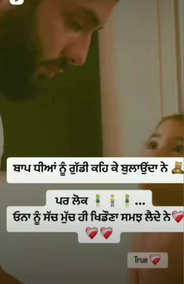 @Ik Kudi 💔