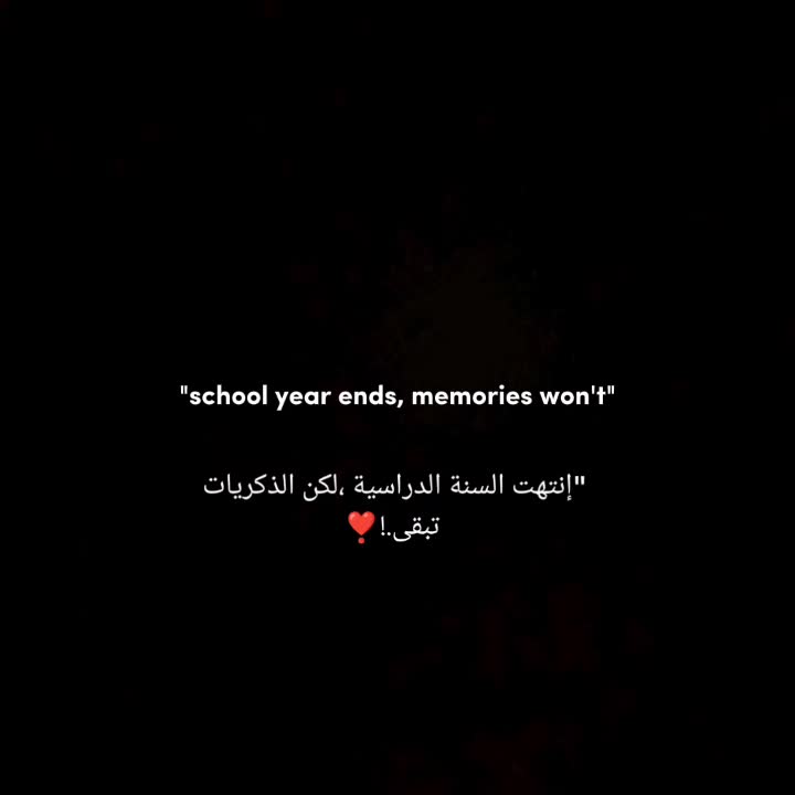 @عبدالغفار أبوبكر