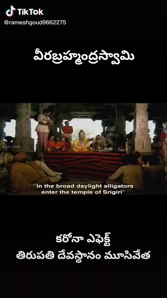 @Madhugantekampa