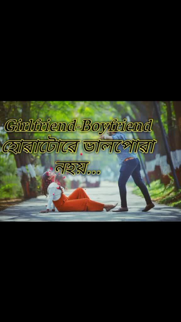 @Runjun_Nath
