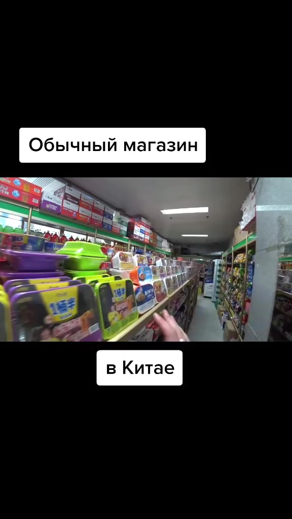 @Ткачёв Костя