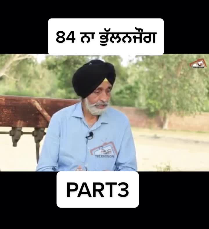 @Manvinder kaur khalsa