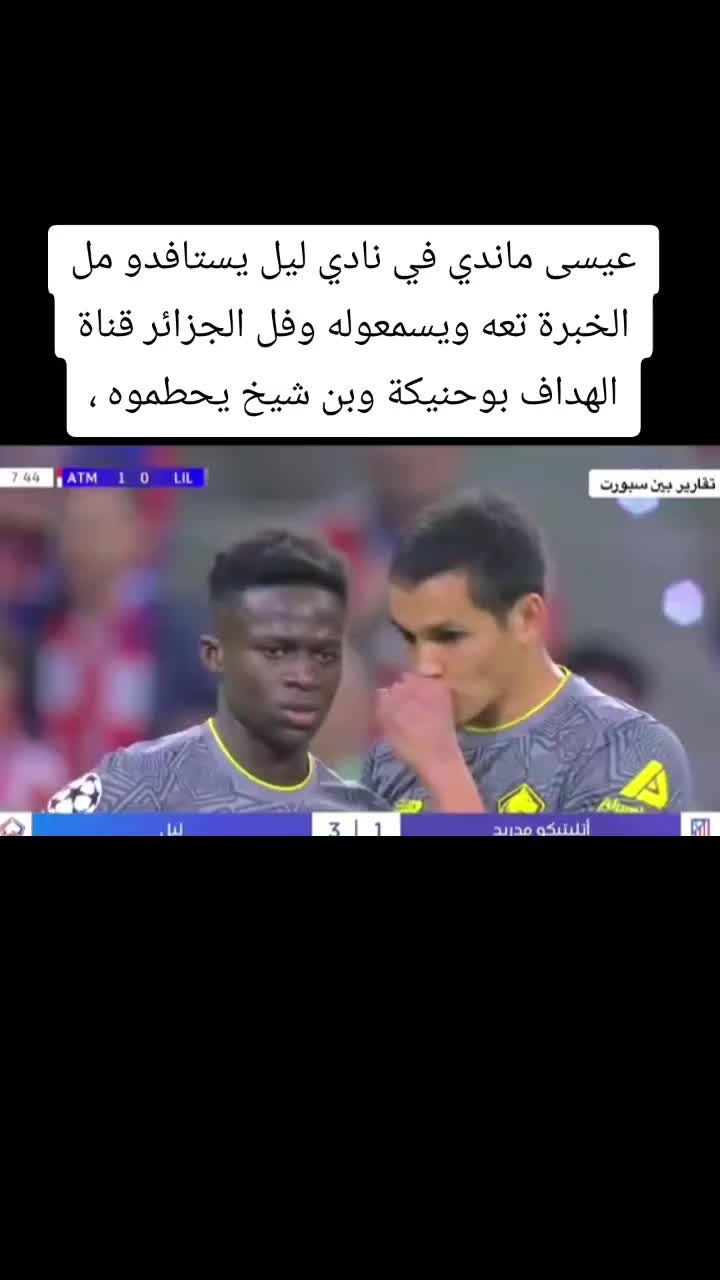@Nassim millano