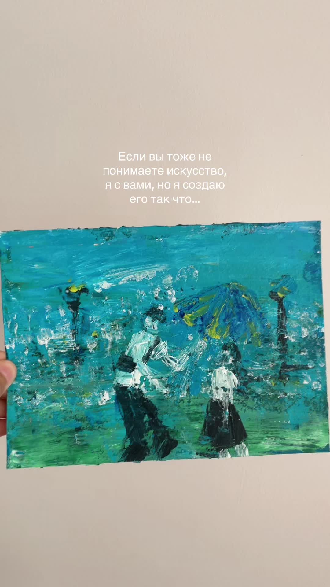 @art for everyone