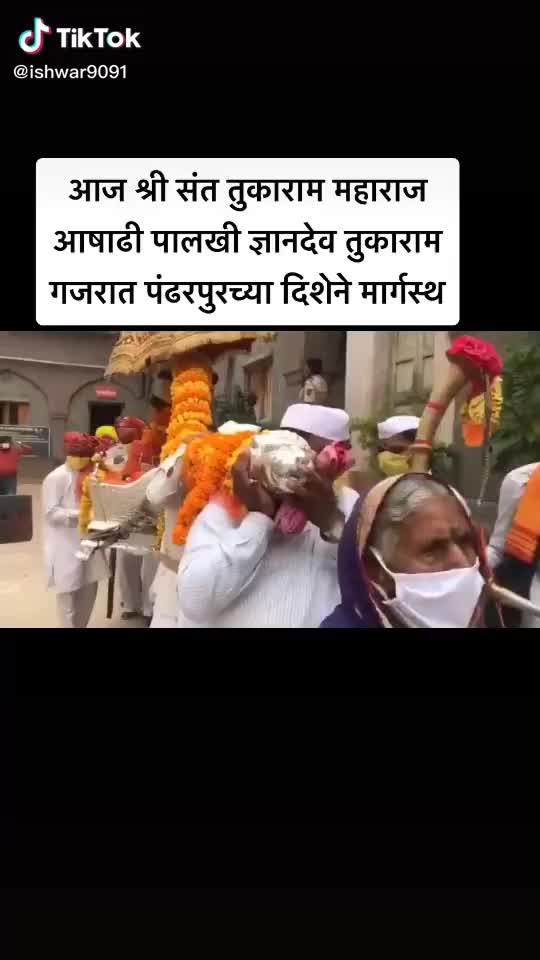 @Vikram Jadhav