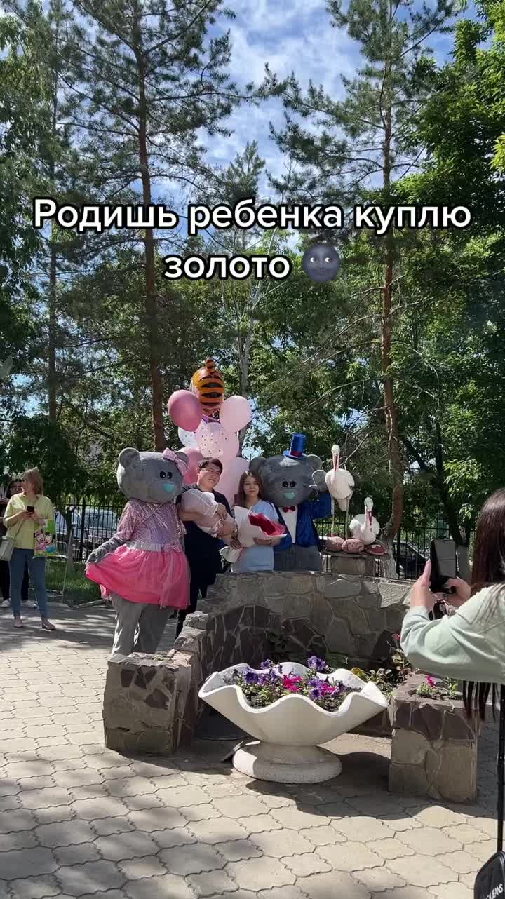 @Karina Muslimova