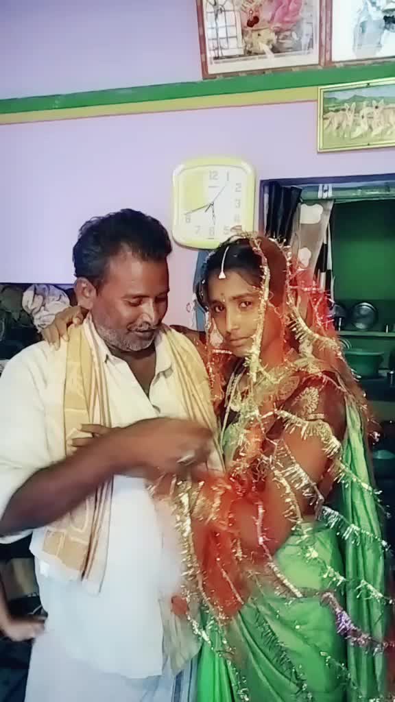 @@ vijay Devarakondda