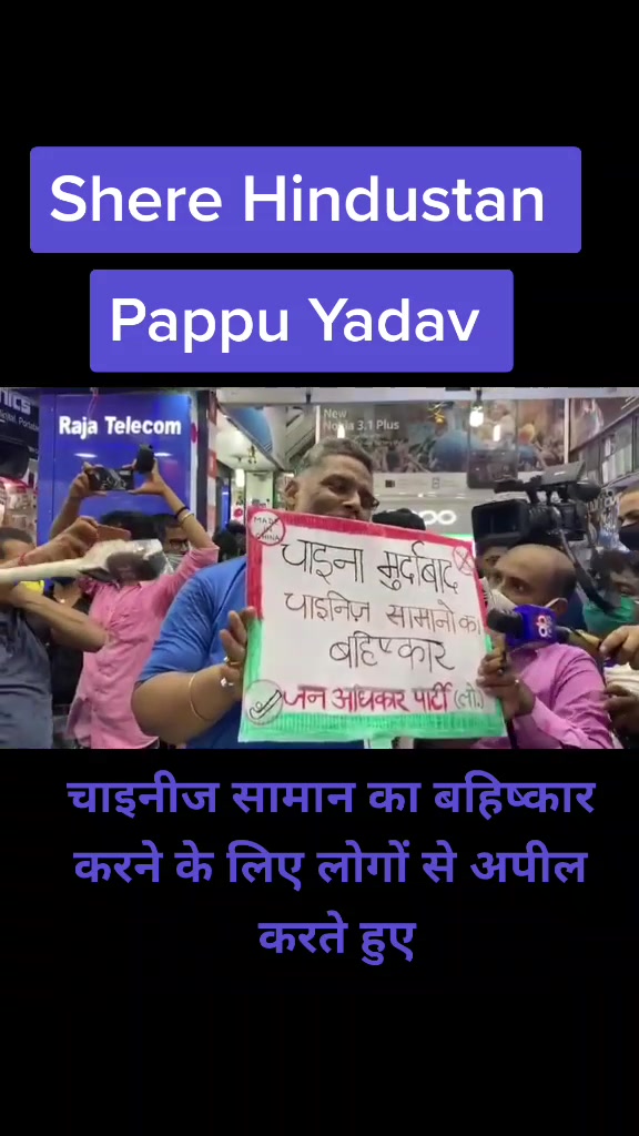@Samir Kilaunskar Yadav