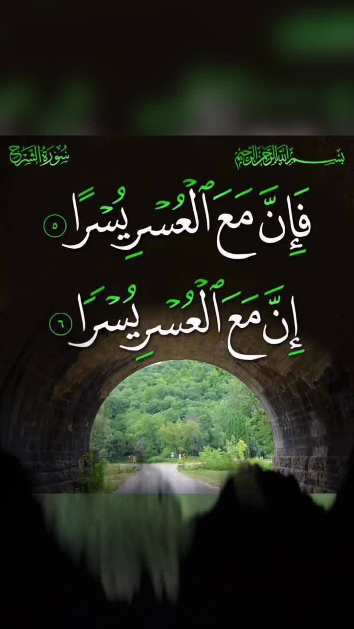 @❤️زوار فخر عبا س اعوان ❤️