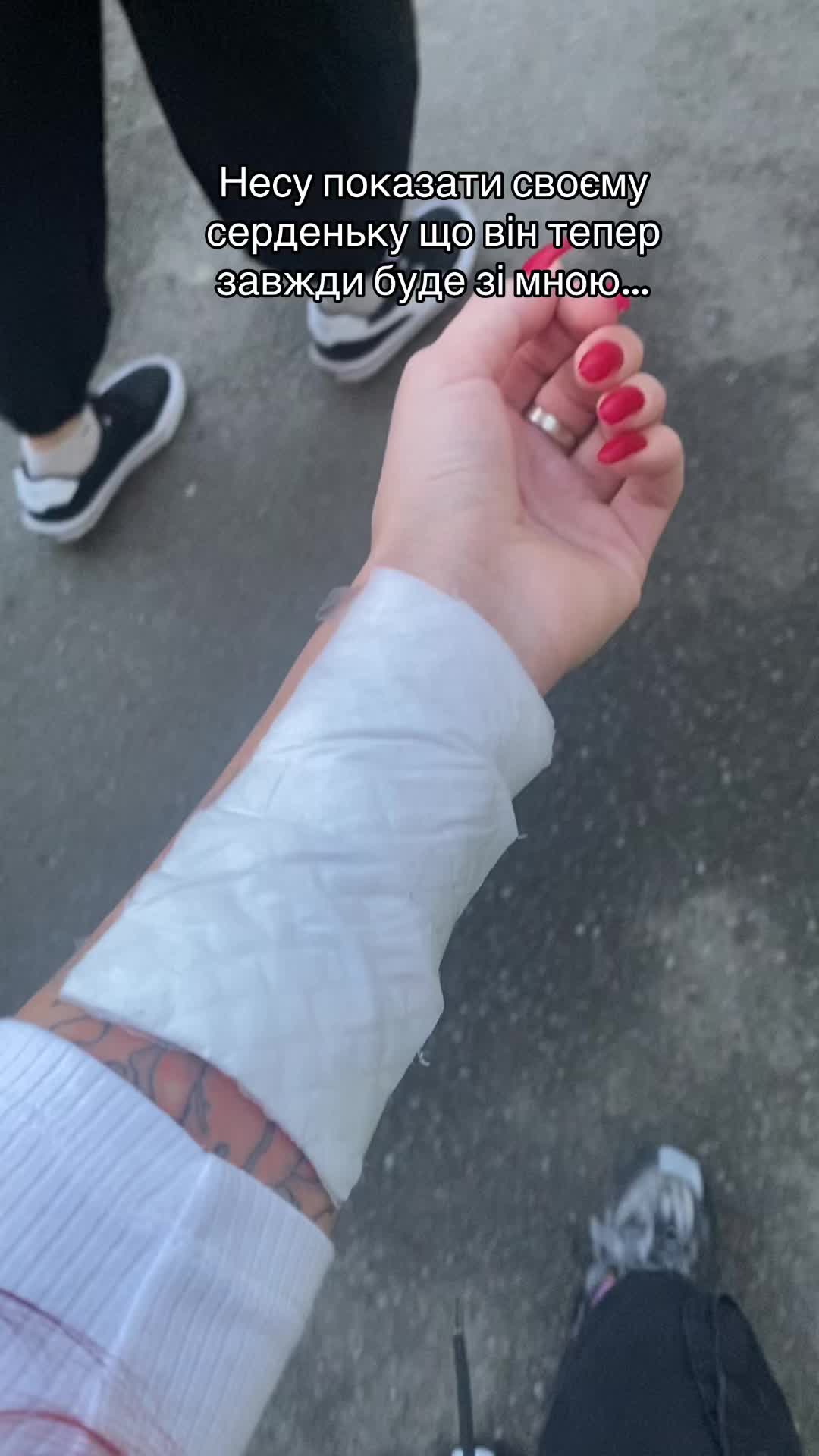 @Цундерка