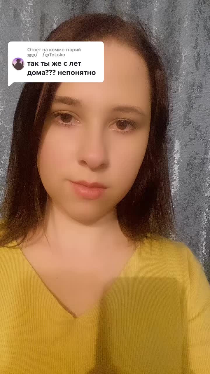 @Ягодка🍋
