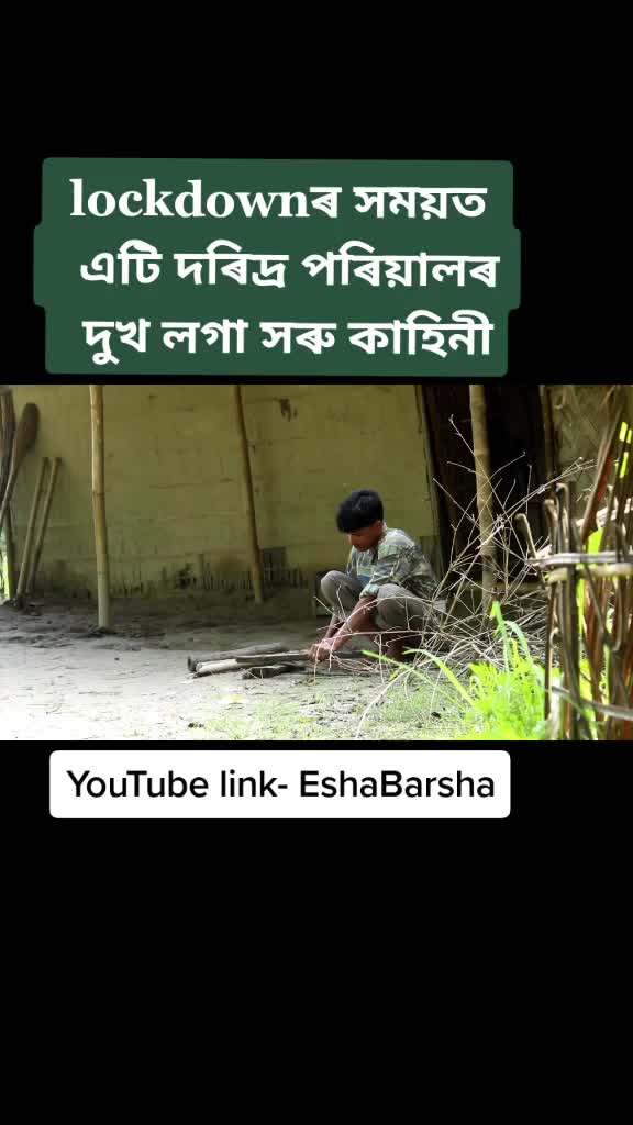 @đ¸EshaBarshađ¸