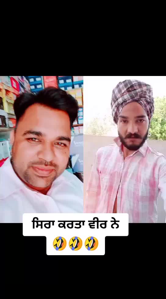 @ਦੇਸੀ ਜੱਟ