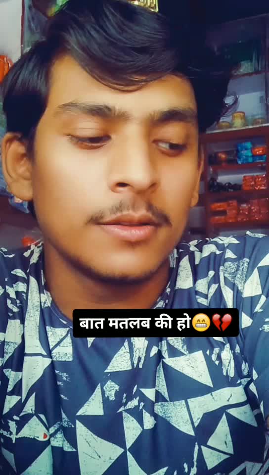 @SUG🔥M KUMAR 🇮🇳