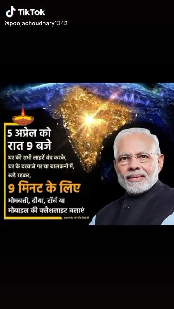 @Avinash Balajirao Ta
