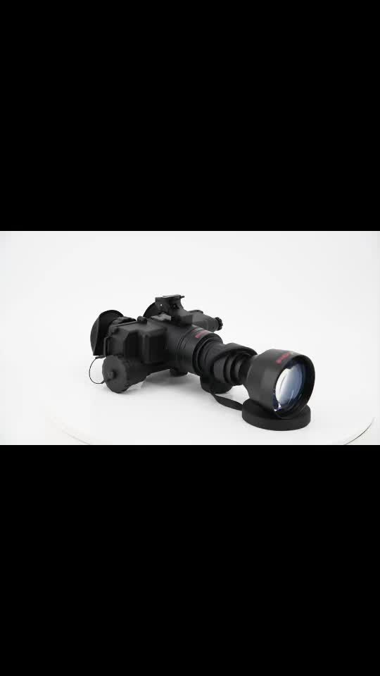 @MH&ensp;Night&ensp;Vision