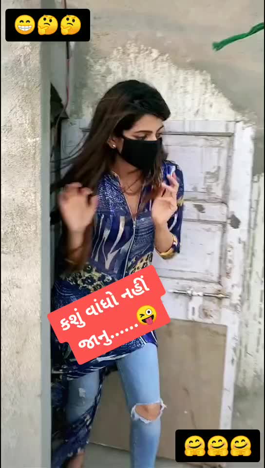 @son of chaudhary 💪