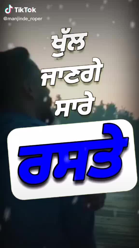 @mani Verma 93