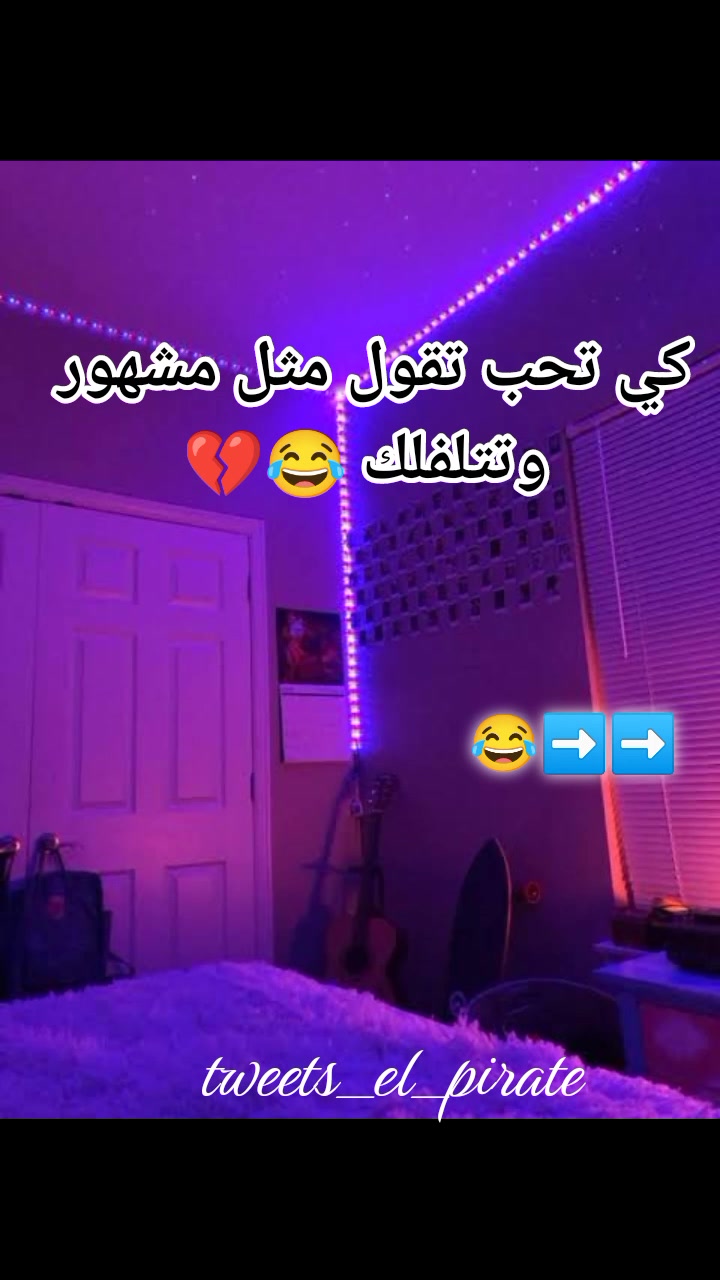 @๐๐ฅ ๐ฉ๐ข๐ซ๐๐ญ๐ ๐ดโ ๏ธ๐ฅ