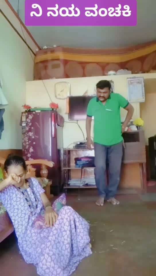 @ಗುರುರಾಜ ಸಂಡೂರು