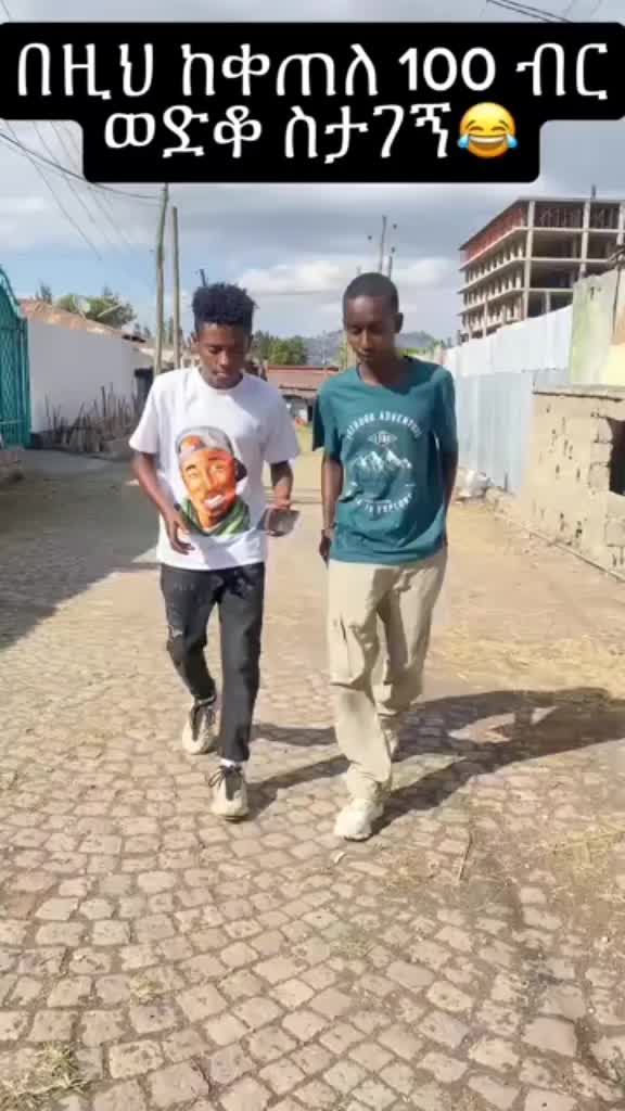 @ታኩር