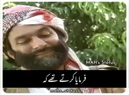 @Zahid Gujjar 381
