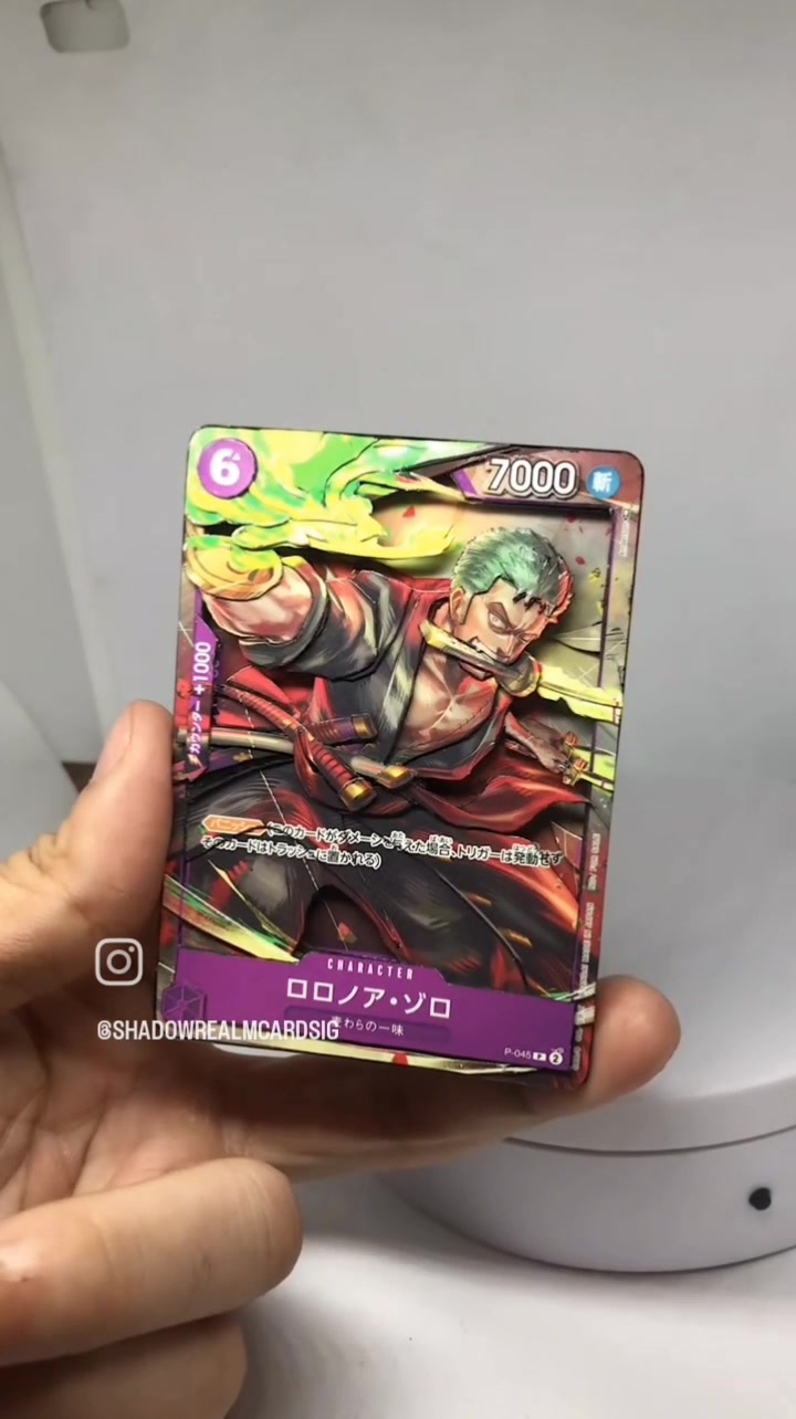 @ShadowRealmCardshop