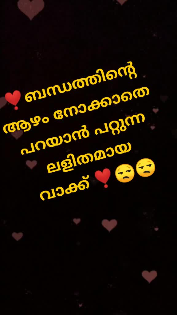 @Sherly Rajesh