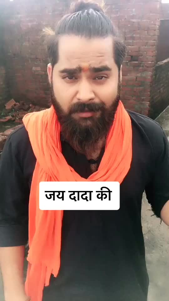 @Rishabh Yaduvanshi