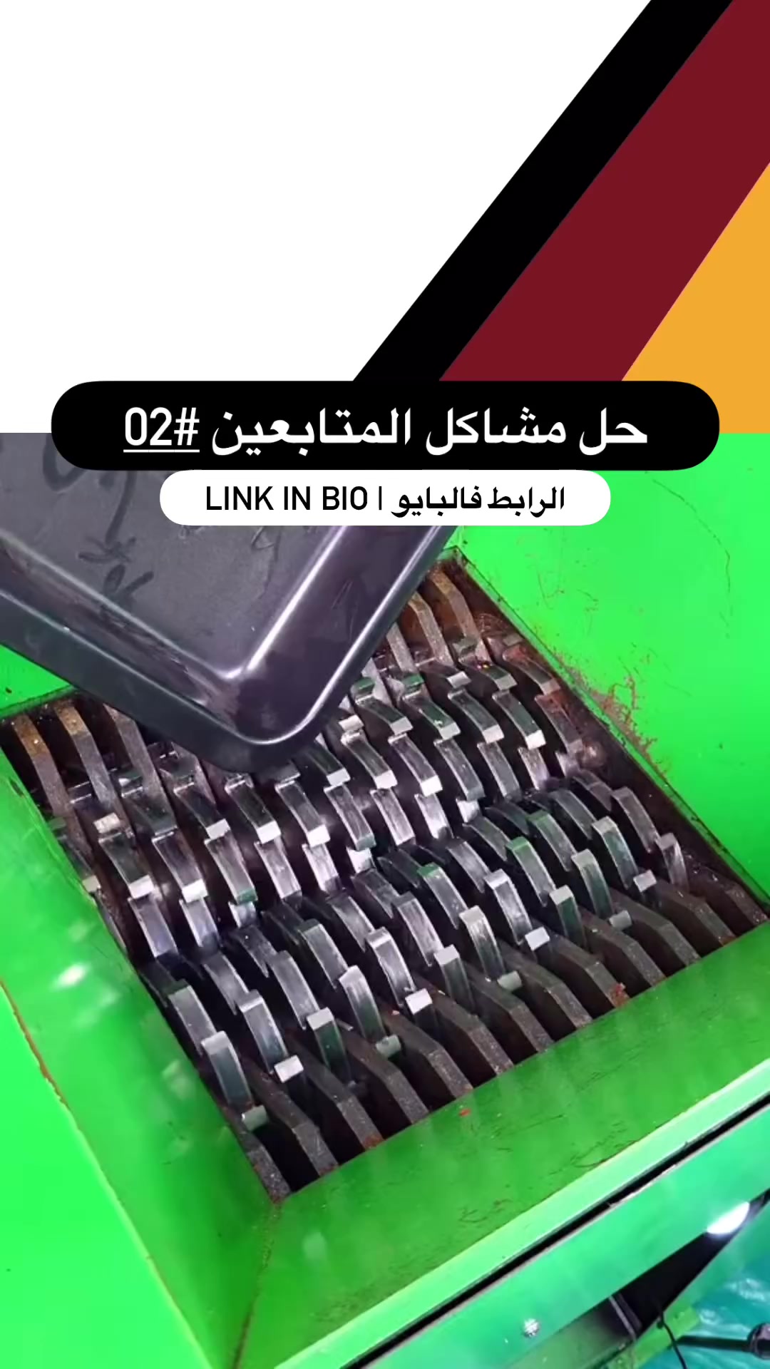 @Achraf Bcf | أشرف بيسياف