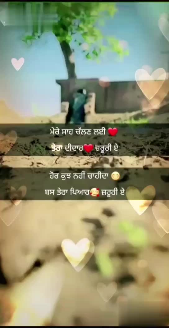 @sk sharma&hearts;️