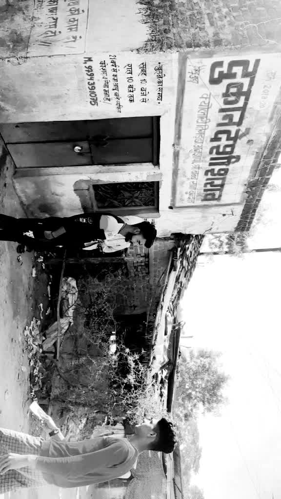 @Sameer Singh Solanki